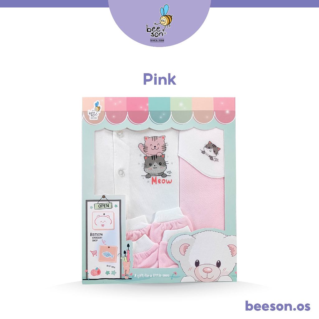 Beeson 5in1 Newborn Baby Boy / Girl Hamper Gift Set Box 81282