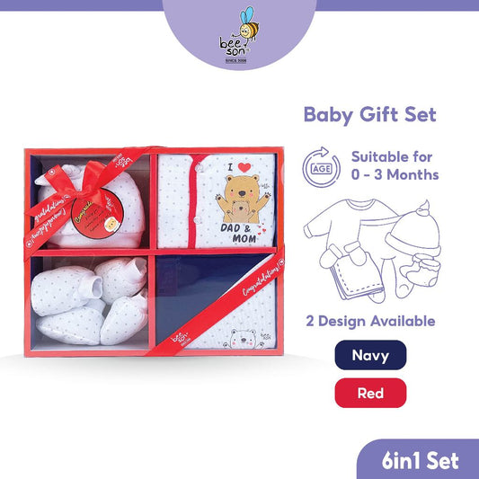 Beeson 6in1 Newborn Baby Boy / Girl Hamper Gift Set Box 81287