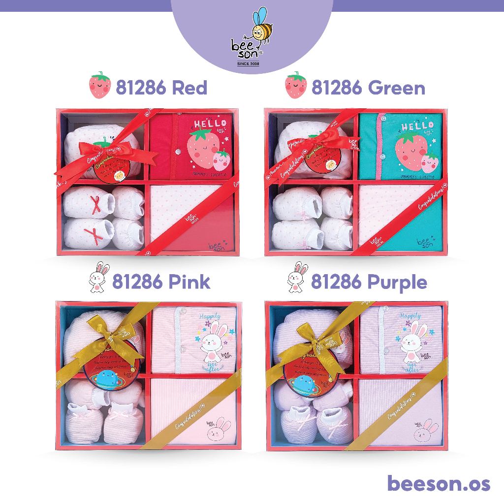 Beeson 6in1 Newborn Baby Boy / Girl Hamper Gift Set Box 81286