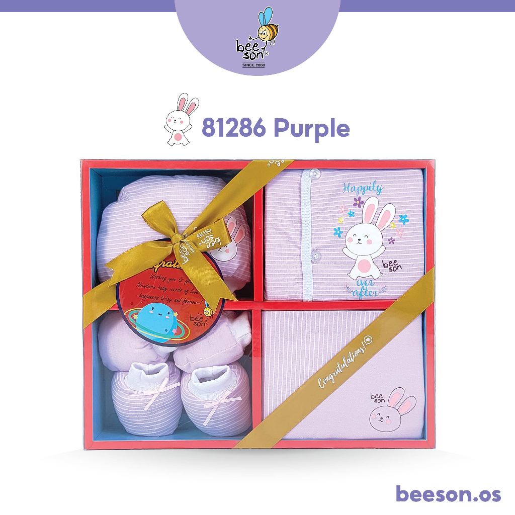 Beeson 6in1 Newborn Baby Boy / Girl Hamper Gift Set Box 81286