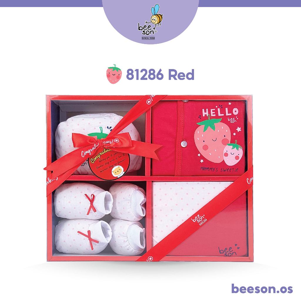 Beeson 6in1 Newborn Baby Boy / Girl Hamper Gift Set Box 81286