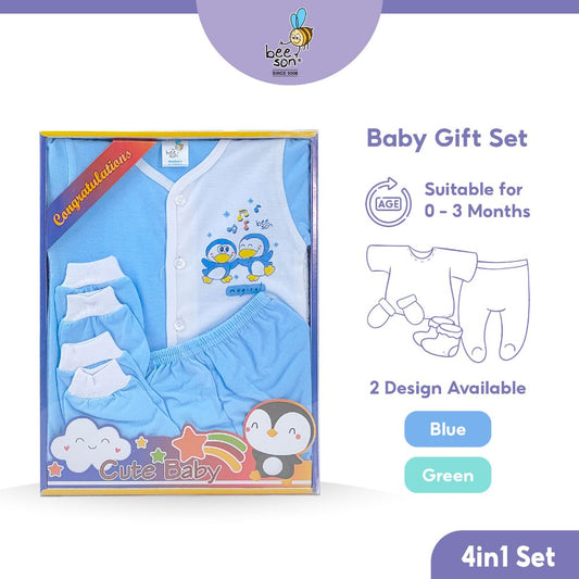 Beeson 4in1 Newborn Baby Boy / Girl Hamper Gift Set Box 81280