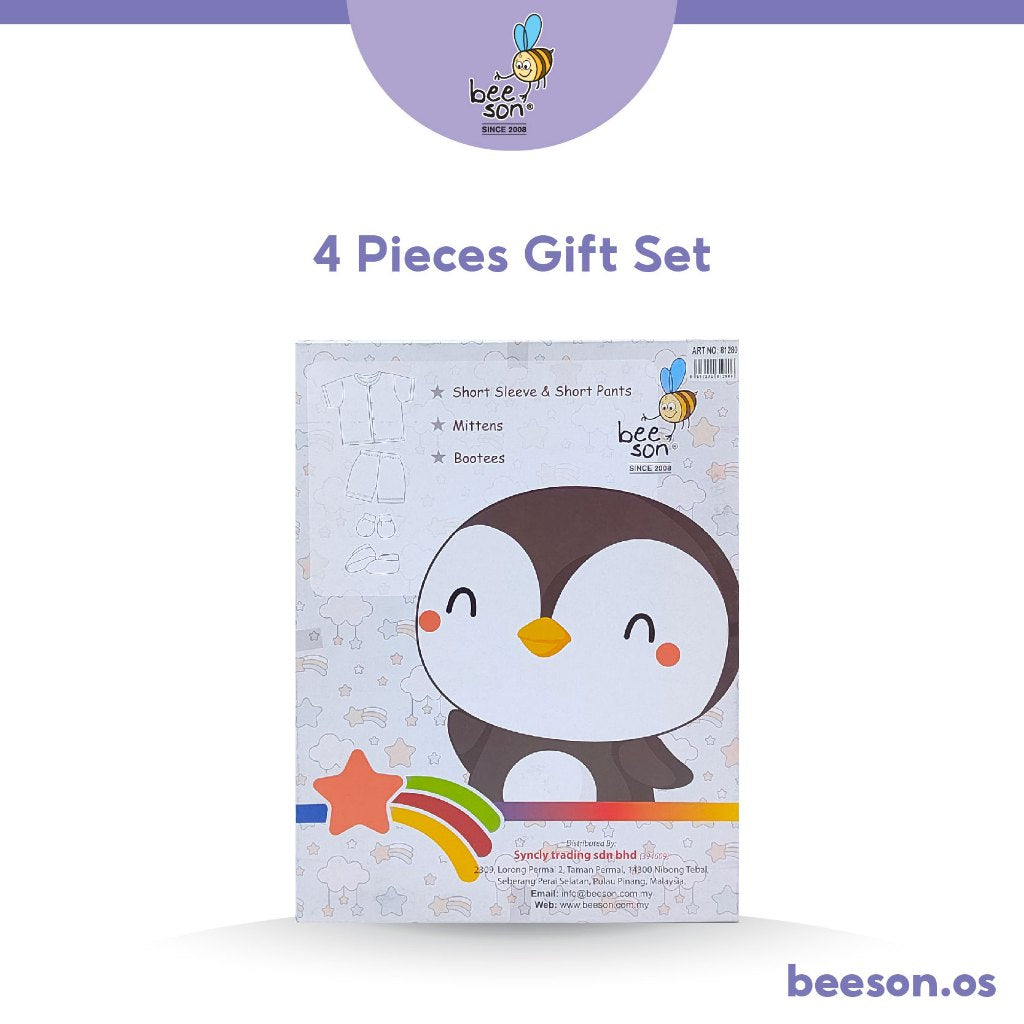 Beeson 4in1 Newborn Baby Boy / Girl Hamper Gift Set Box 81280