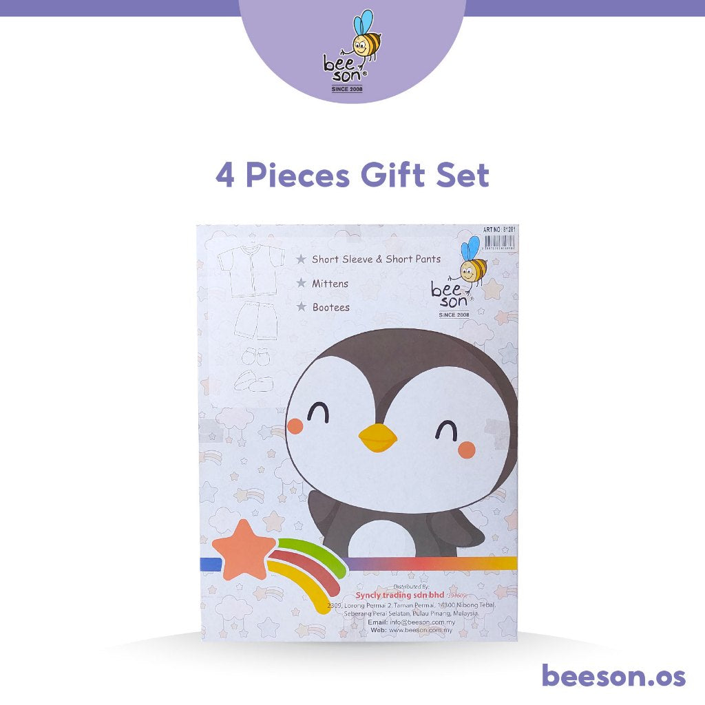 Beeson 4in1 Newborn Baby Boy / Girl Hamper Gift Set Box 81281