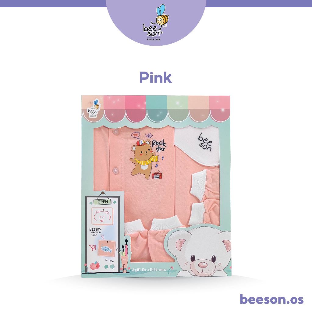 Beeson 5in1 Newborn Baby Boy / Girl Hamper Gift Set Box 81283