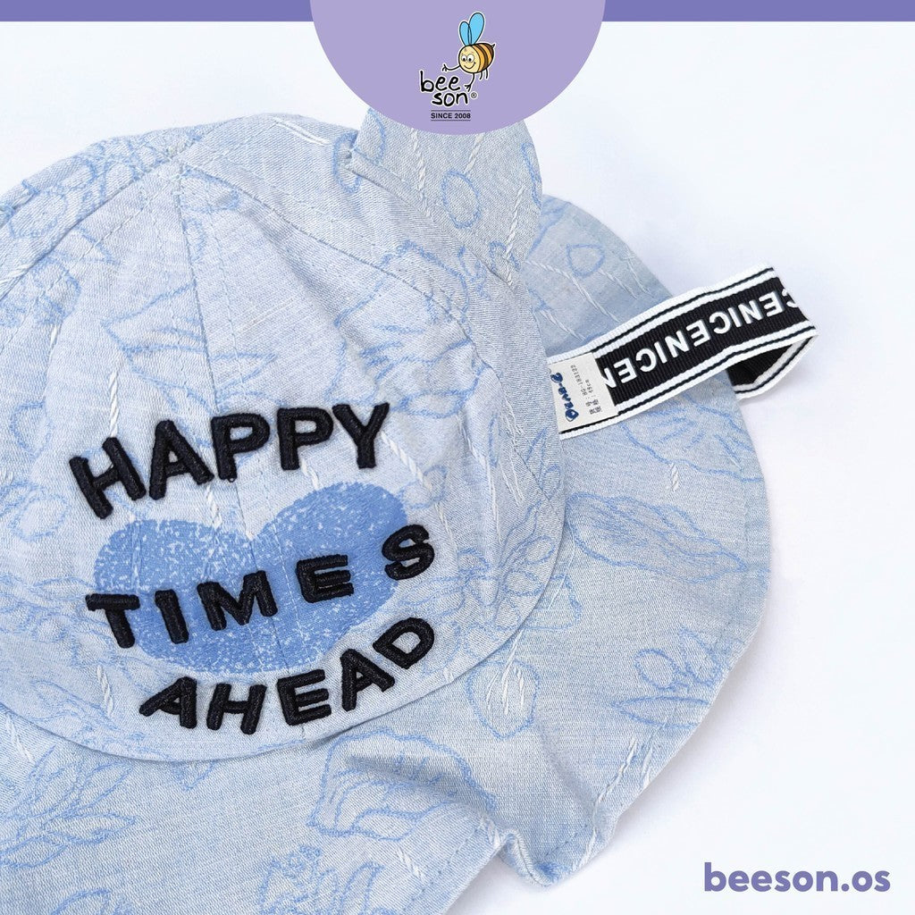 Beeson Baby Boy / Girl Sun Hat 10532