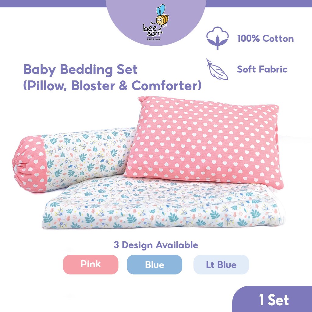 Beeson 3in1 Baby Bedding Set With Pillow + Bolster + Comforter 10738 10739