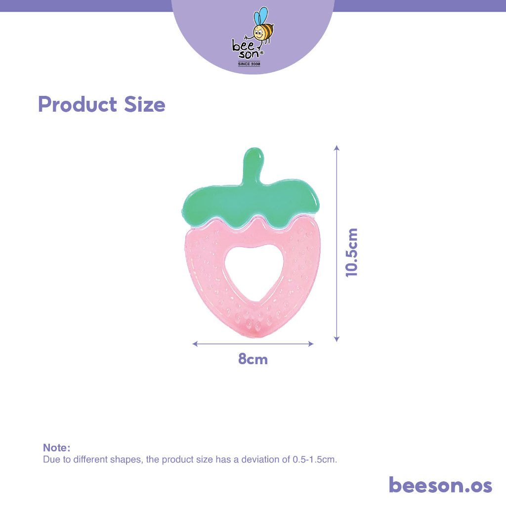 Beeson Soft Water Filled Baby Teether 80800