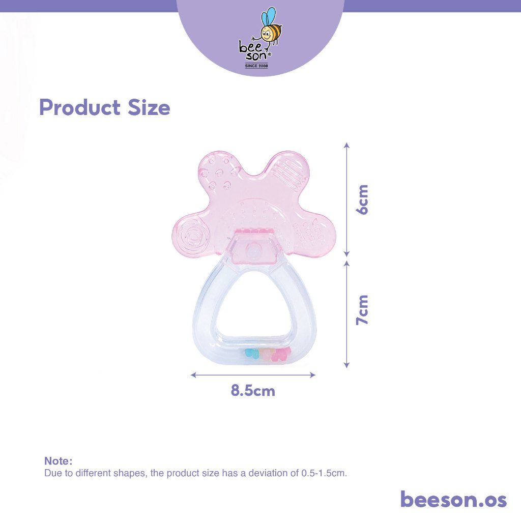 Beeson Soft Water Filled Baby Teether With Handle 80808