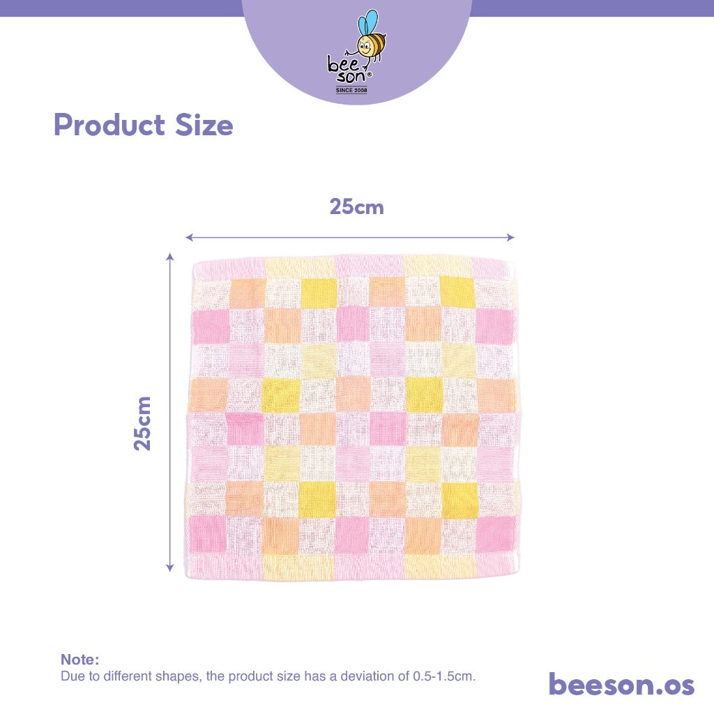 Beeson 2in1 Baby Handkerchief Face Towel (25*25cm) 10603