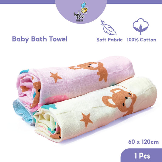 Beeson Baby Bath Towel (60cm x 120cm) 10701B