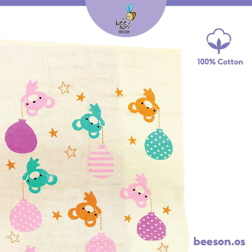 Beeson Baby Bath Towel (60cm x 120cm) 10701B