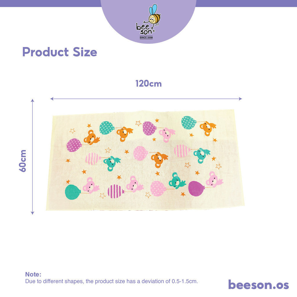 Beeson Baby Bath Towel (60cm x 120cm) 10701B