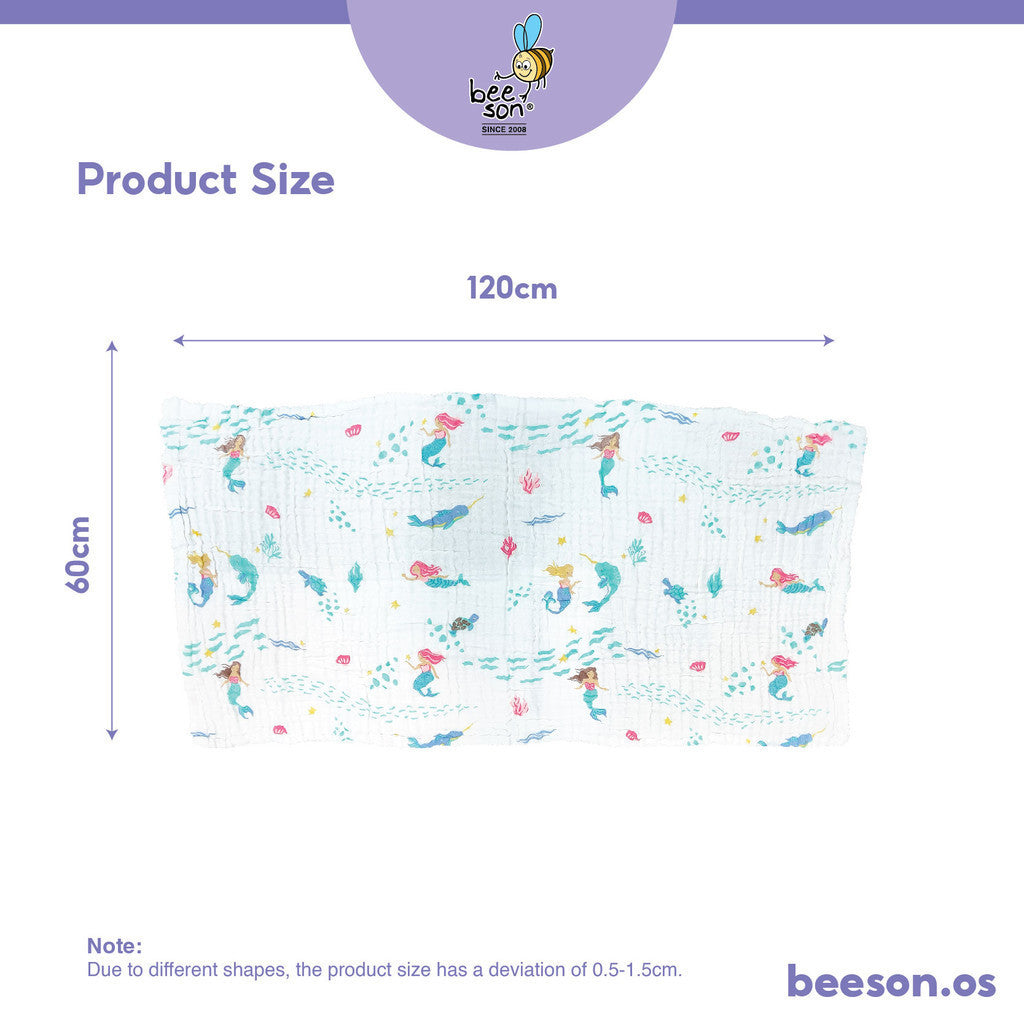 Beeson Baby Bath Towel (60cm x 120cm) 10703