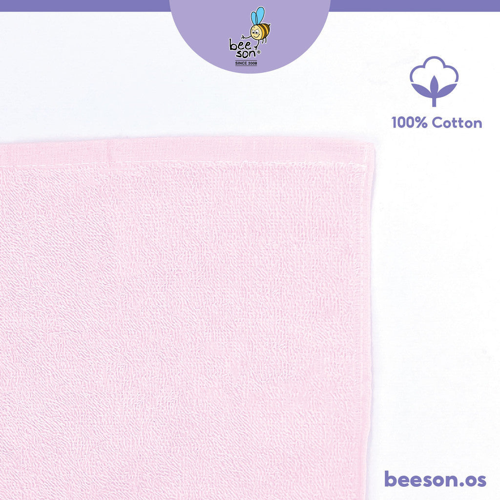 Beeson 2in1 Baby Handkerchief Face Towel (25*25cm) 96034