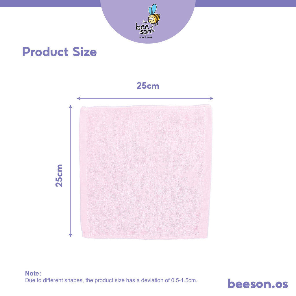 Beeson 2in1 Baby Handkerchief Face Towel (25*25cm) 96034