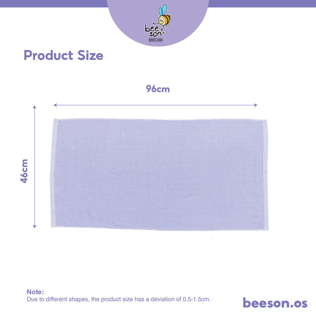 Beeson Baby Bath Towel (96cm x 46cm) 96035