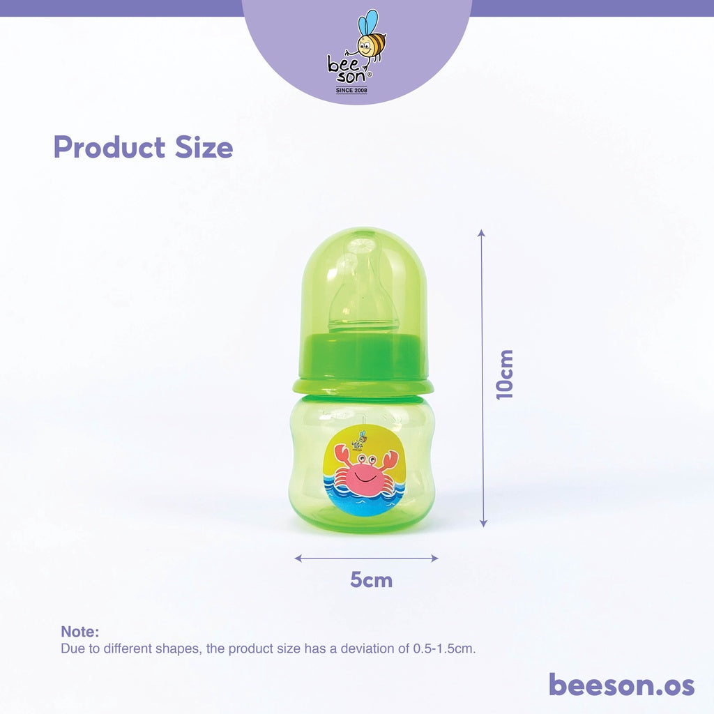 Beeson 2oz/60ml Standard Neck Feeding Bottle 85852