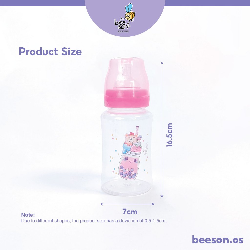 Beeson 8oz/250ml Wide Neck Feeding Bottle 80511 80511- Pink IceCream