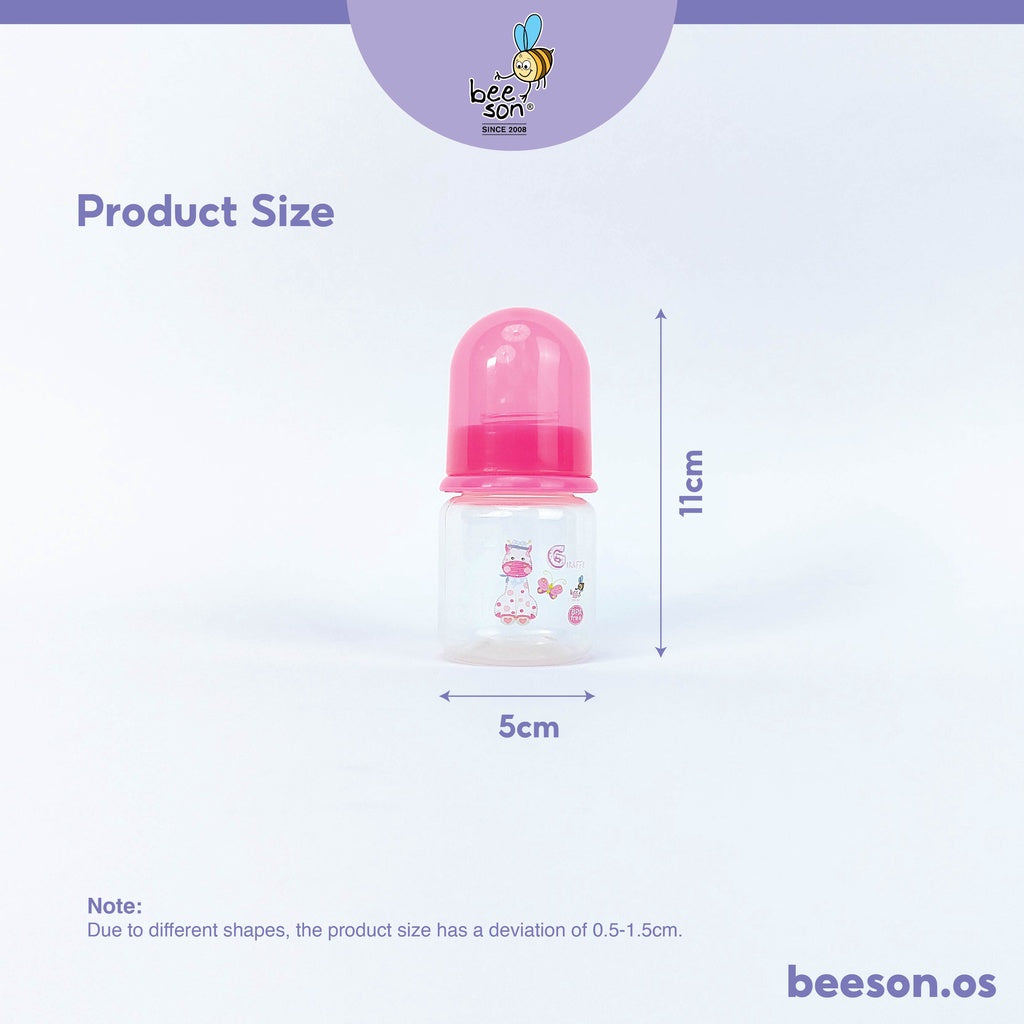 Beeson 2oz/60ml Standard Neck Feeding Bottle 85860