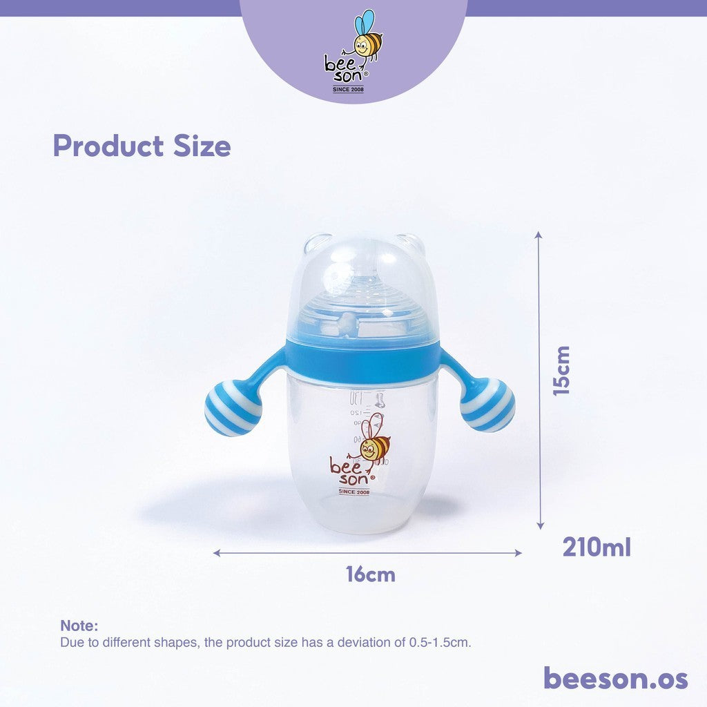 Beeson Super Wide Neck Feeding Bottle With Handle (7oz/210ml / 10oz/300ml) 80598 80599