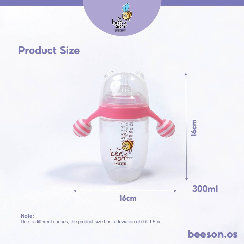 Beeson Super Wide Neck Feeding Bottle With Handle (7oz/210ml / 10oz/300ml) 80598 80599