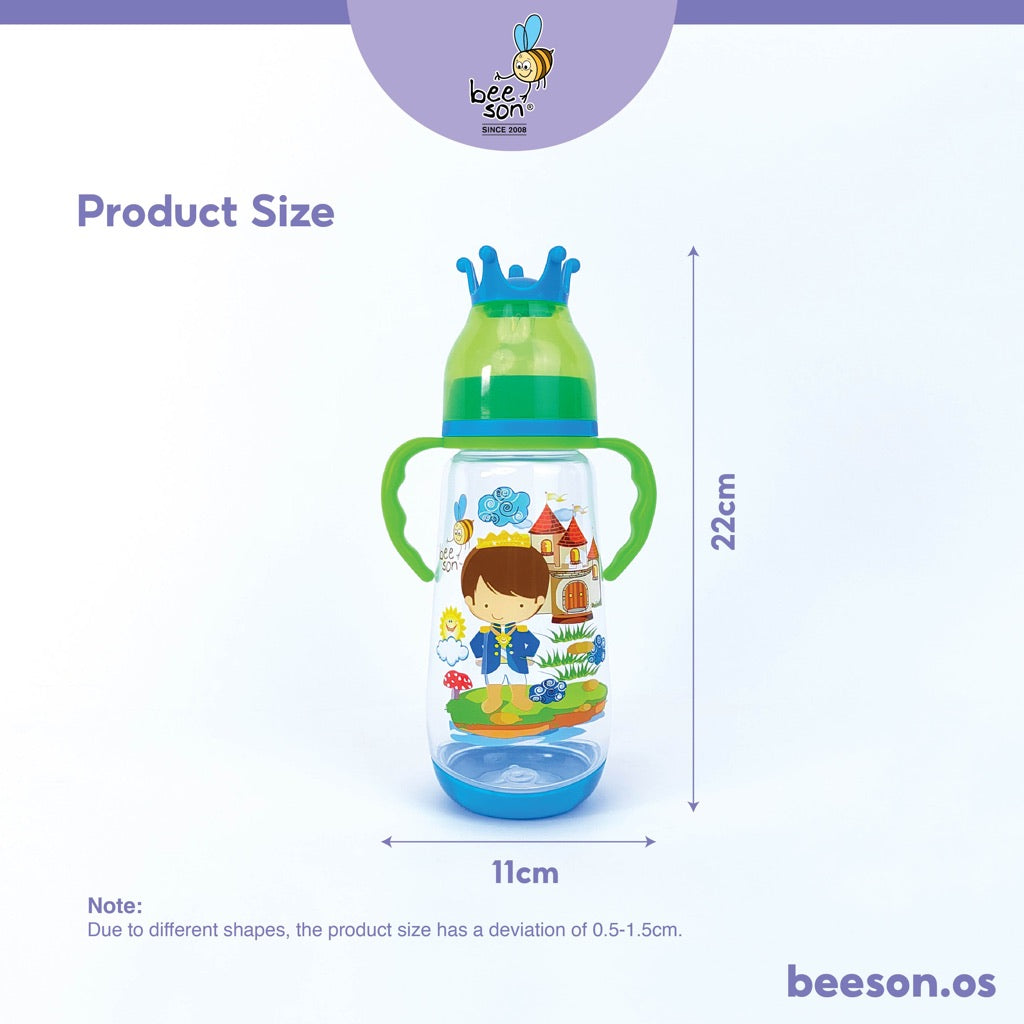 Beeson 15oz/420ml Wide Neck Feeding Bottle With Handle 80518