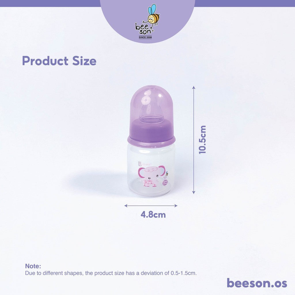 Beeson 2oz/60ml 2in1 Standard Neck Feeding Bottle 85876