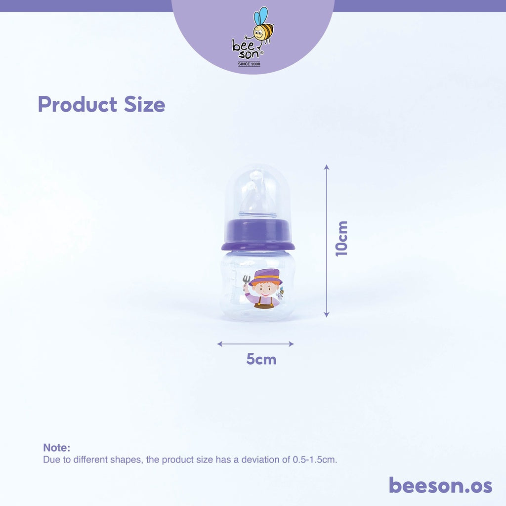 Beeson 2oz/60ml Standard Neck Feeding Bottle 80506