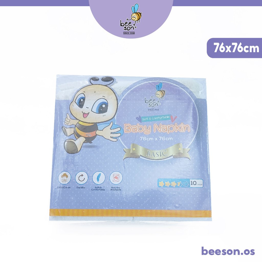 Beeson Washable Baby Plain Napkin 10's (76*76cm) 10911