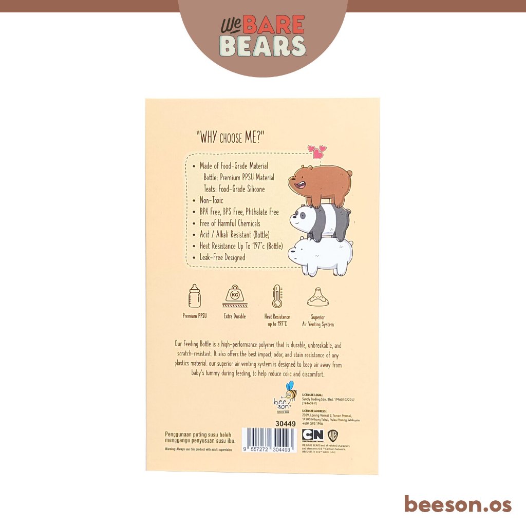 We Bare Bears 8oz/240ml Ultra Premium PPSU Wide Neck Feeding Bottle 30449