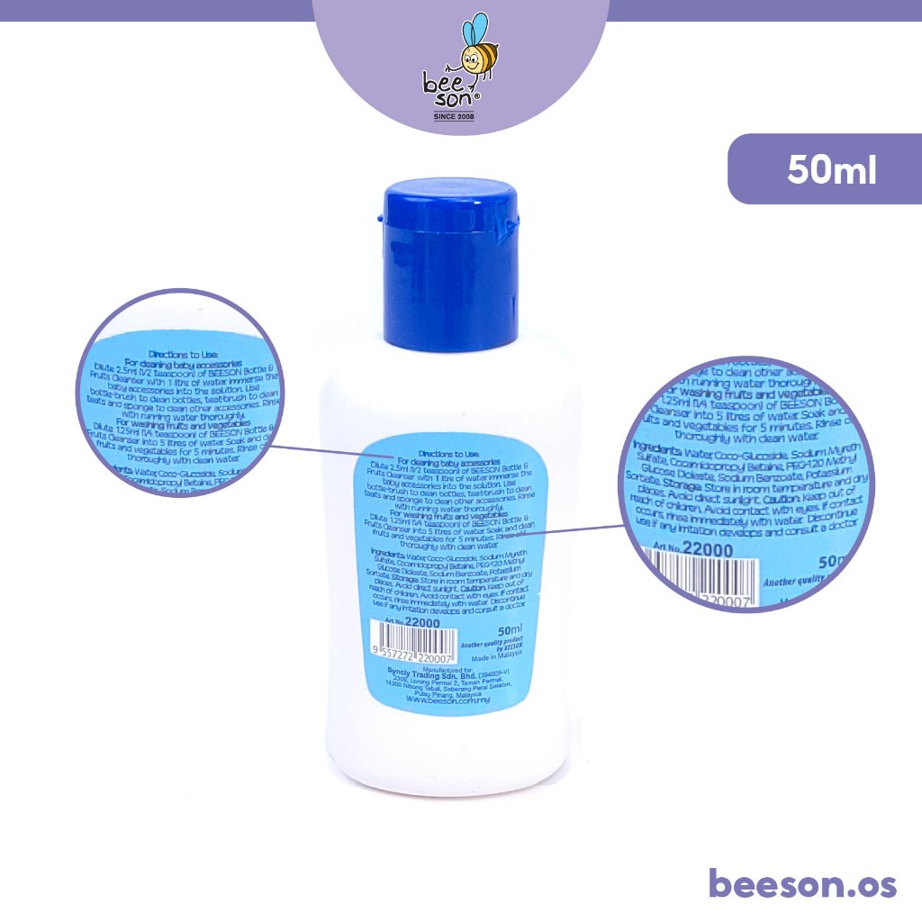 Beeson Liquid Cleanser (50ml) 22000 22001