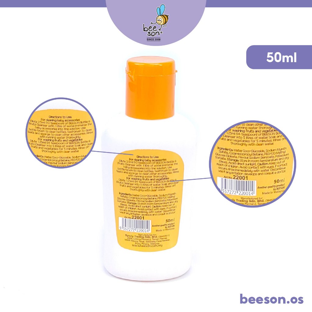 Beeson Liquid Cleanser (50ml) 22000 22001