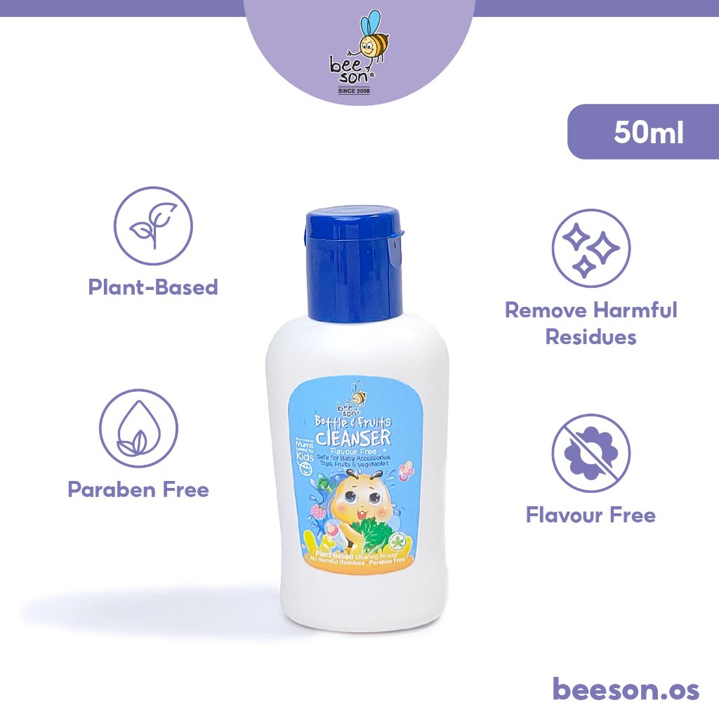 Beeson 4in1 Toiletries Travel Set (50ml) 23000A 23000B