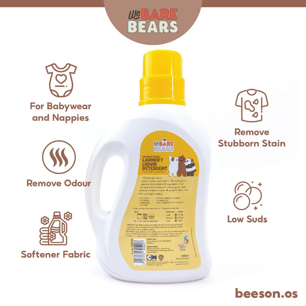 We Bare Bears Anti-bacterial Laundry Liquid Detergent With Softener (1000ml / 2000ml) 30540 30541 WBB