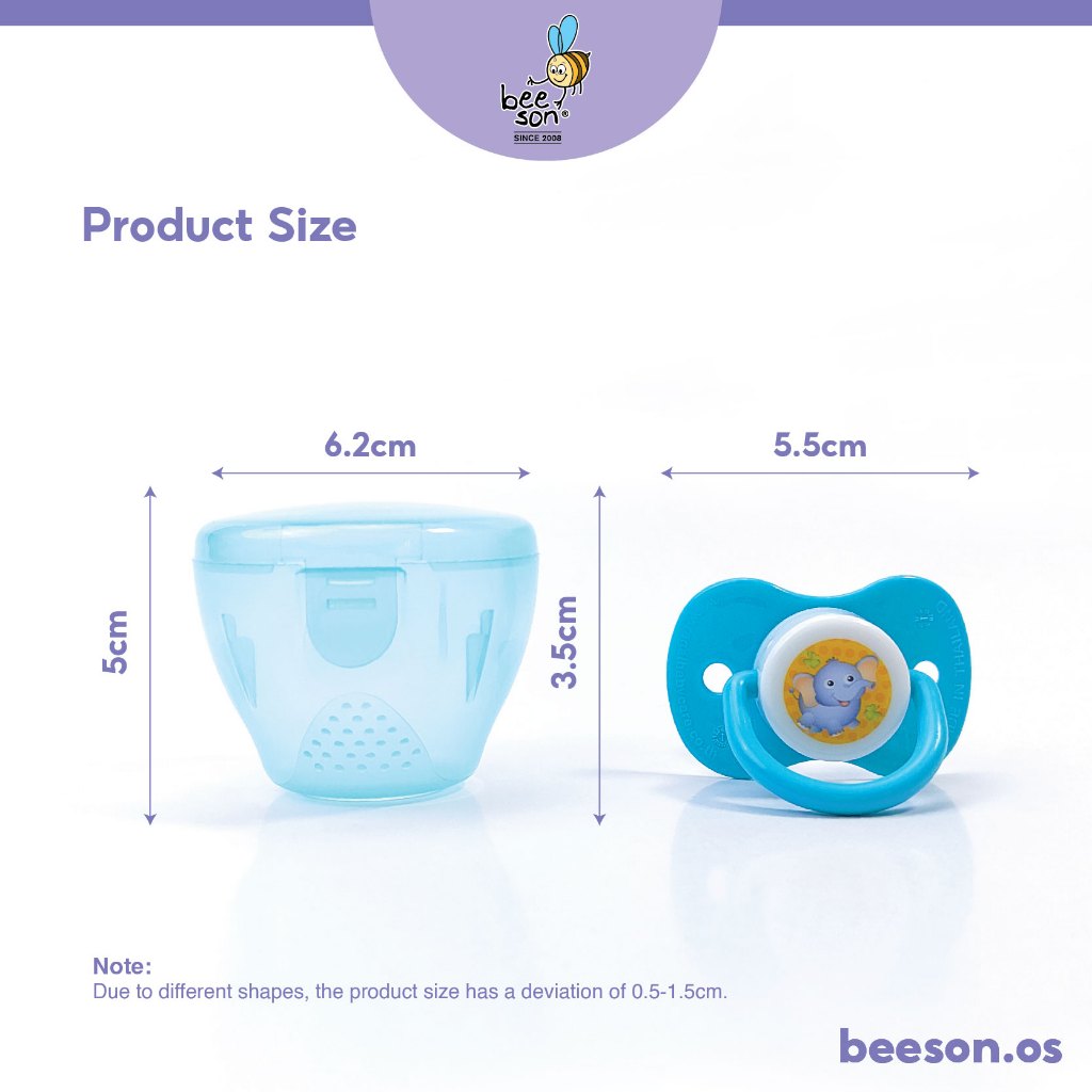 Beeson 2in1 Silicone Soother With Case Set 80345