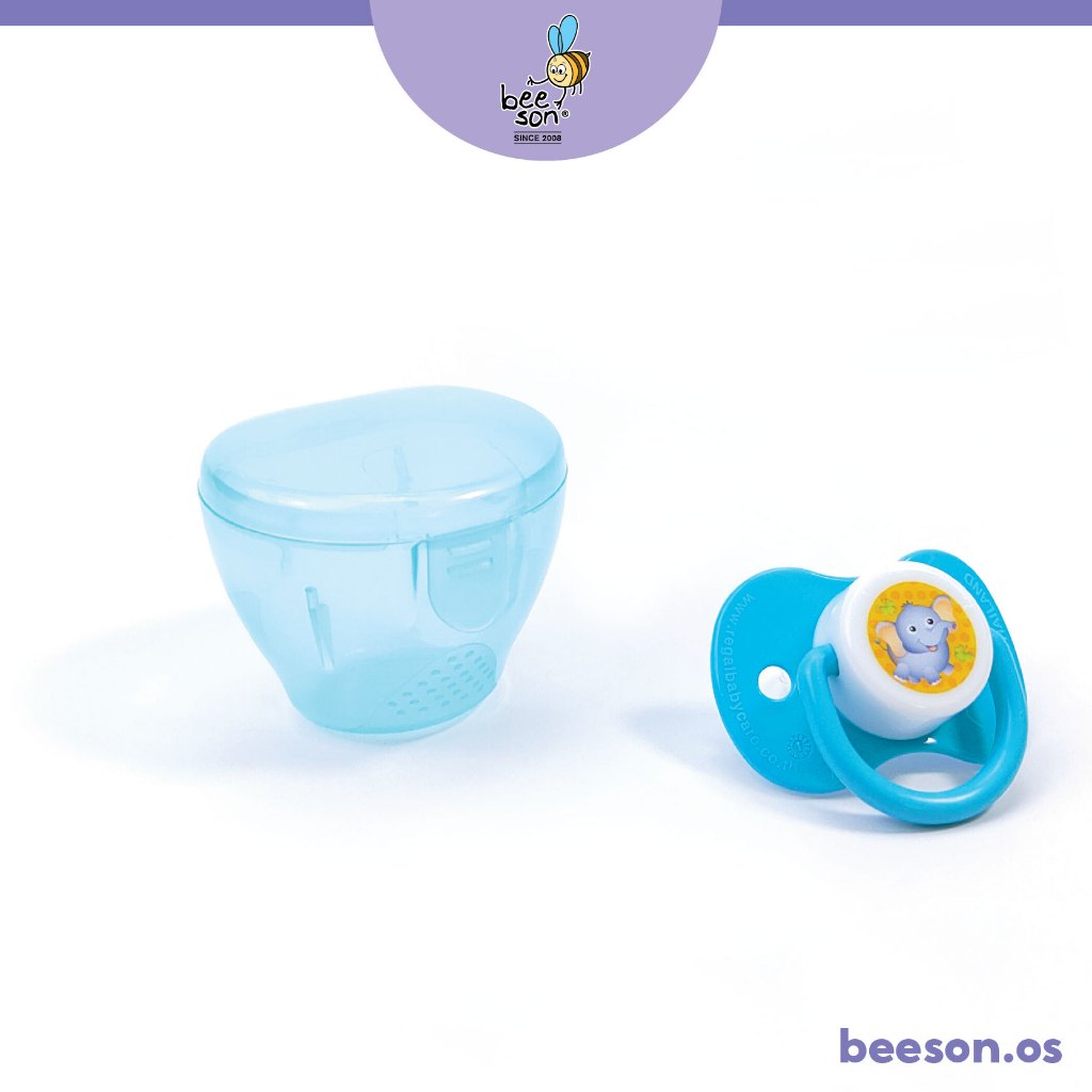 Beeson 2in1 Silicone Soother With Case Set 80345