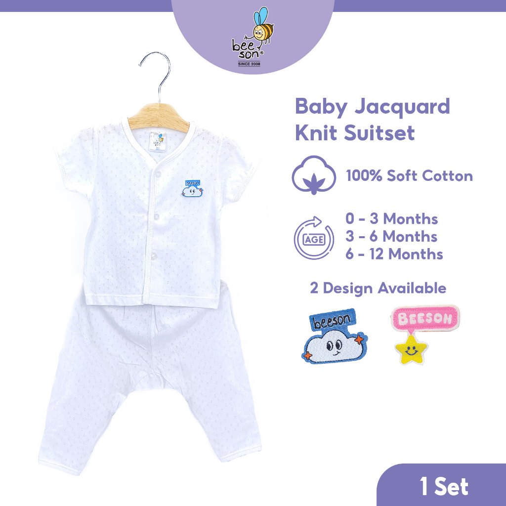 Beeson Newborn Baby Boy / Girl Short Sleeve with Long Pants Jacquard Suit Set 13013