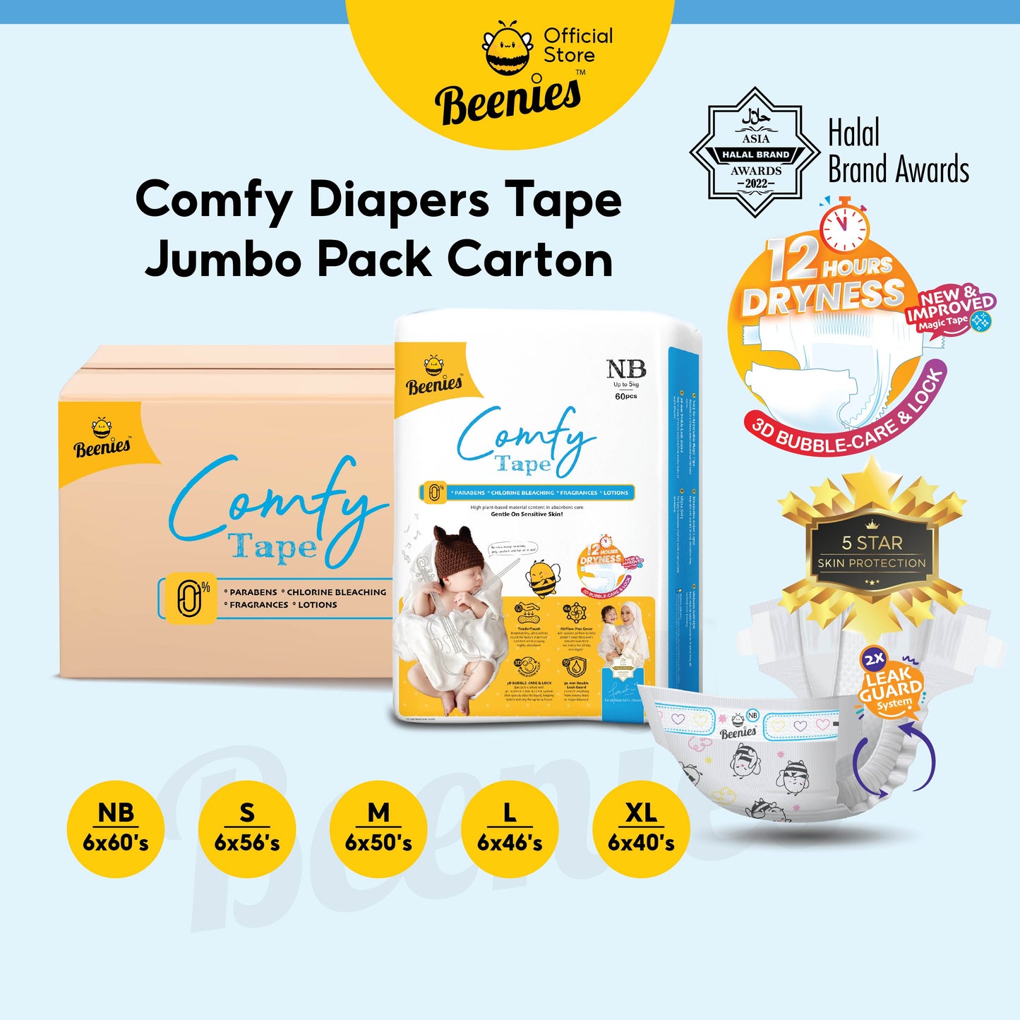 [Carton] Beenies Diapers Baby Comfy Tape Jumbo Pack - 6 packs