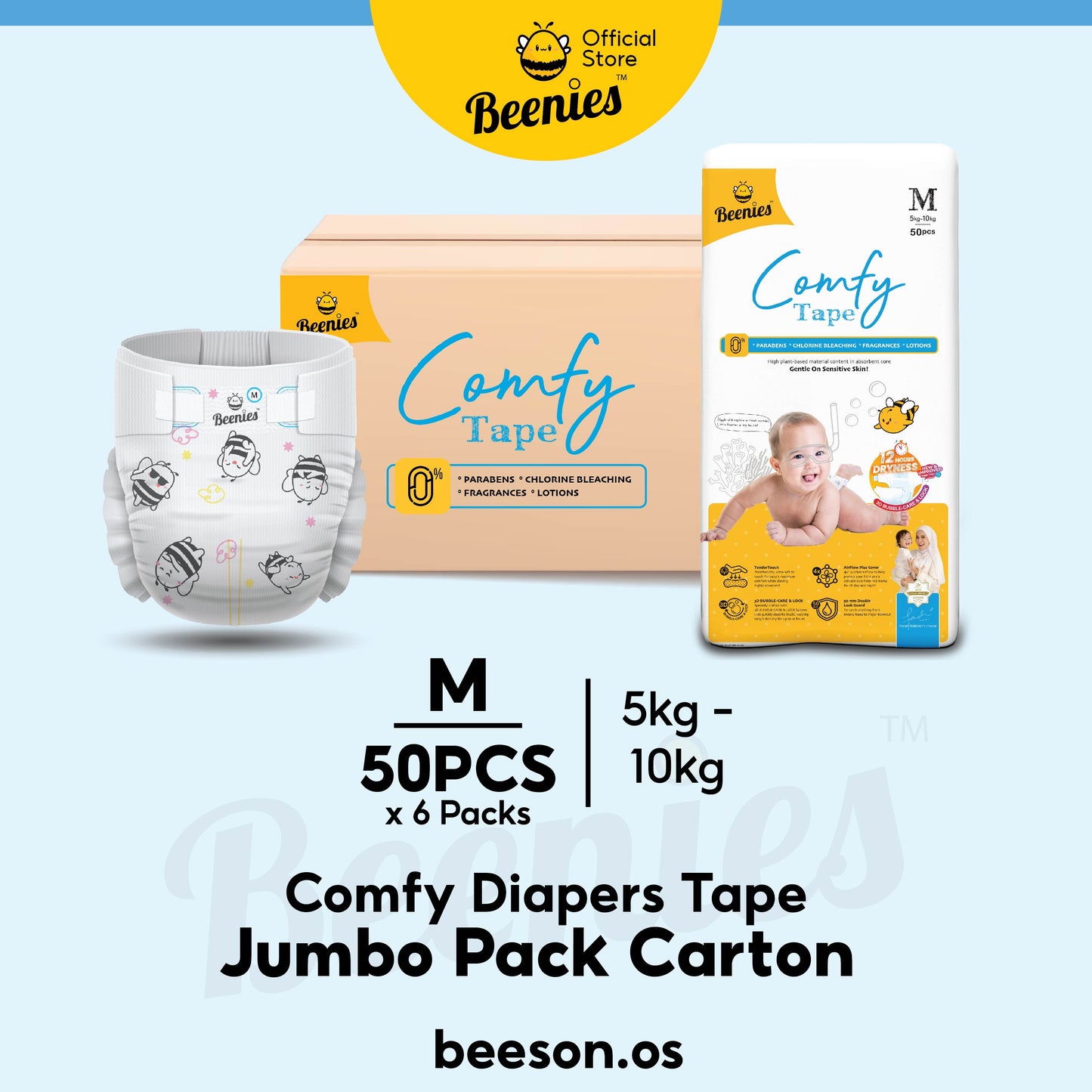 [Carton] Beenies Diapers Baby Comfy Tape Jumbo Pack - 6 packs