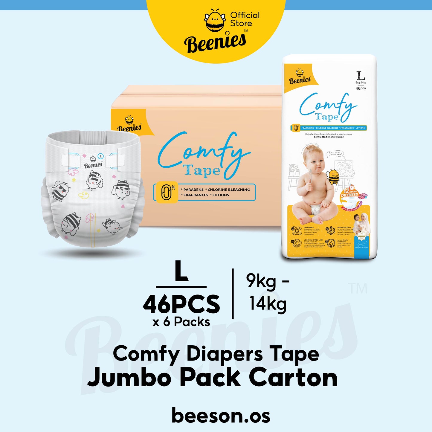 [Carton] Beenies Diapers Baby Comfy Tape Jumbo Pack - 6 packs