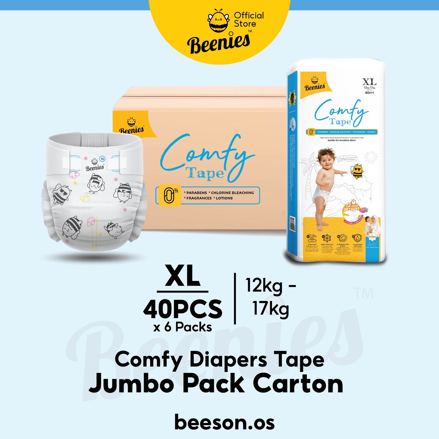 [Carton] Beenies Diapers Baby Comfy Tape Jumbo Pack - 6 packs