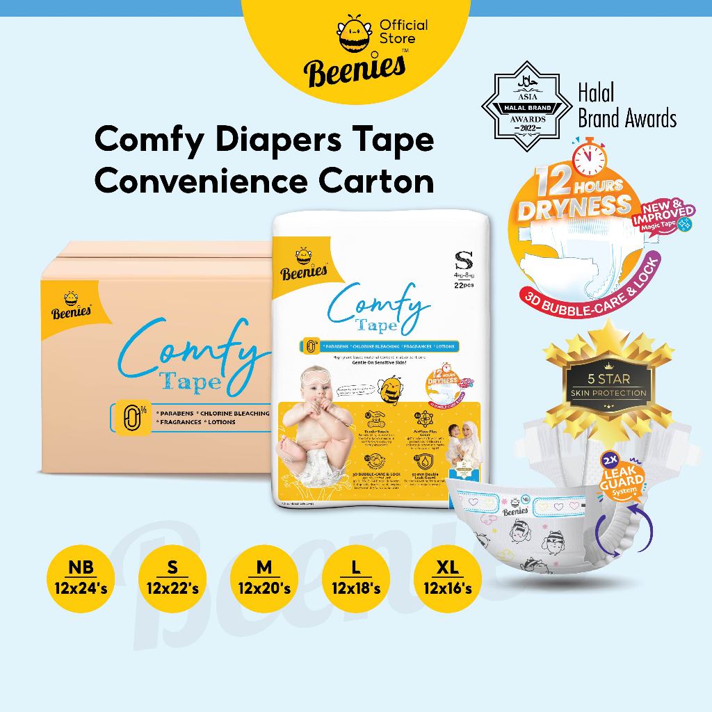 [Carton] Beenies Diapers Baby Comfy Tape Convenience Pack - 12 packs