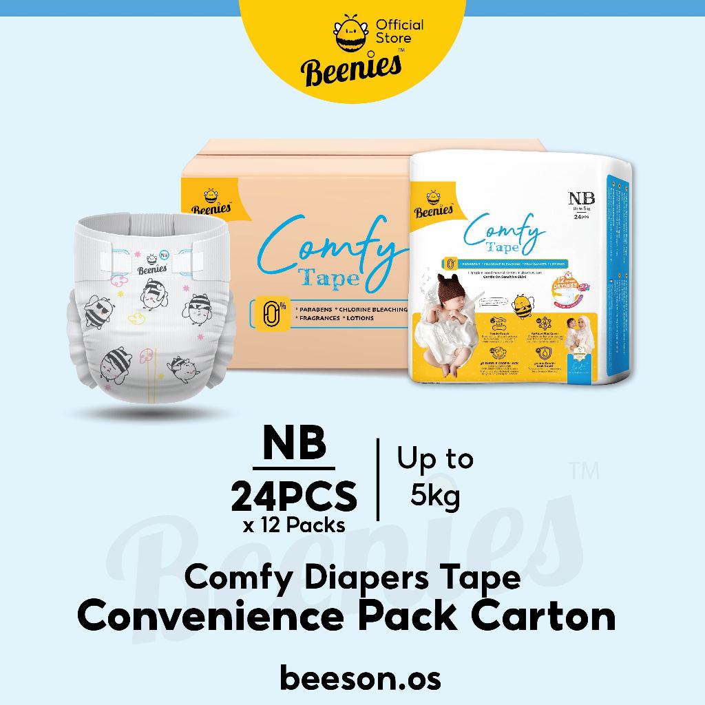 [Carton] Beenies Diapers Baby Comfy Tape Convenience Pack - 12 packs