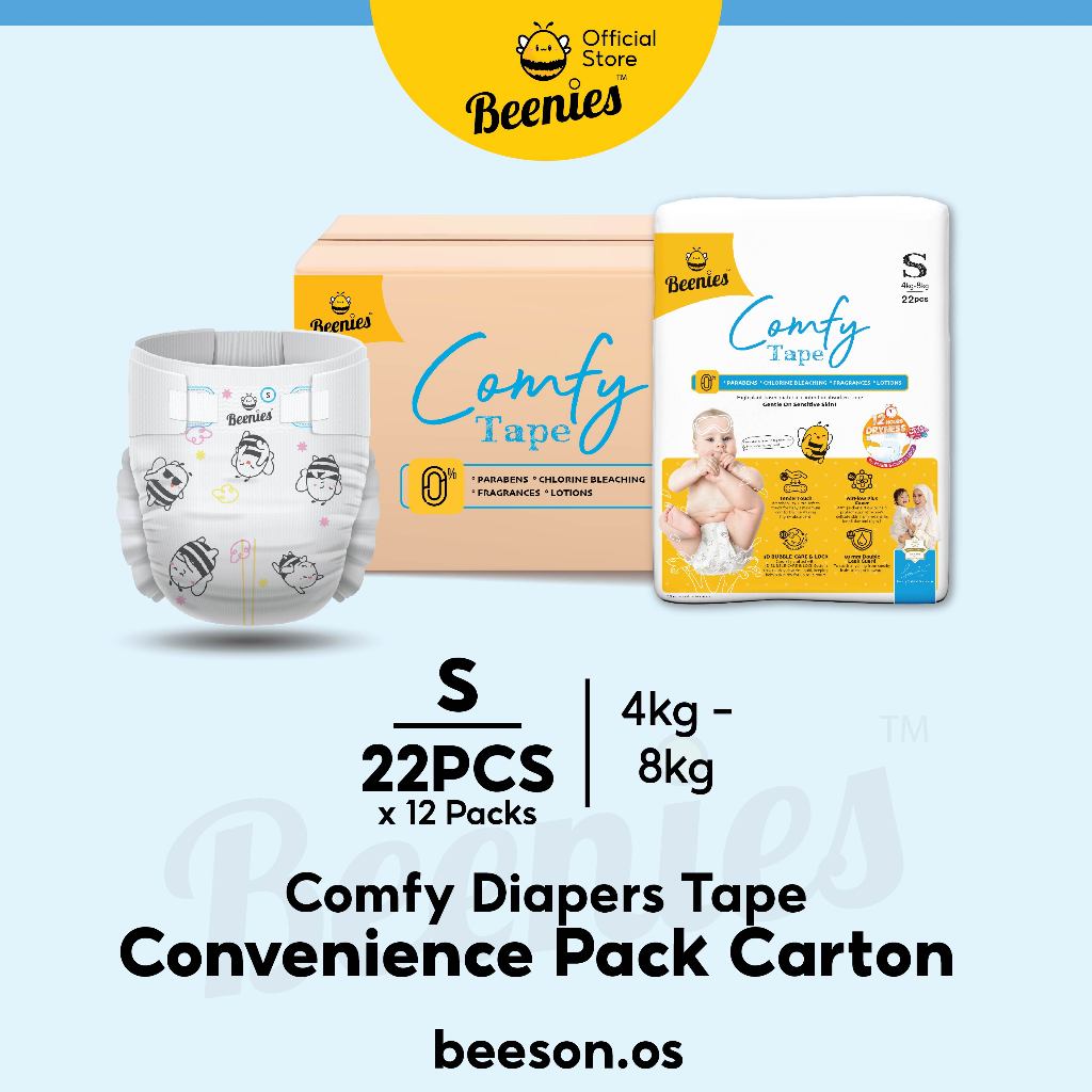 [Carton] Beenies Diapers Baby Comfy Tape Convenience Pack - 12 packs