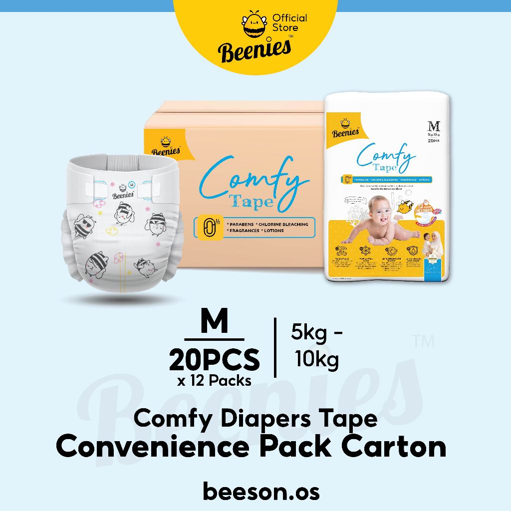 [Carton] Beenies Diapers Baby Comfy Tape Convenience Pack - 12 packs