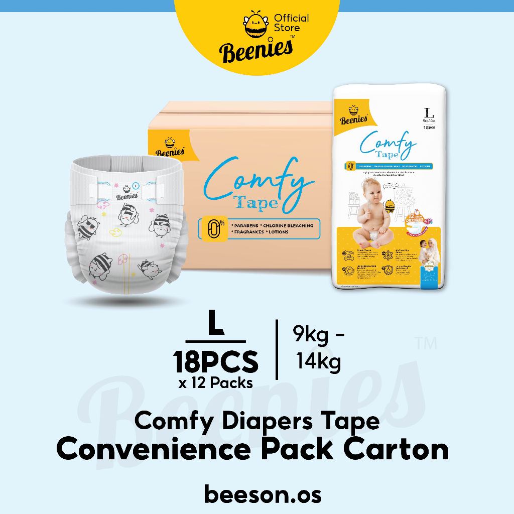 [Carton] Beenies Diapers Baby Comfy Tape Convenience Pack - 12 packs