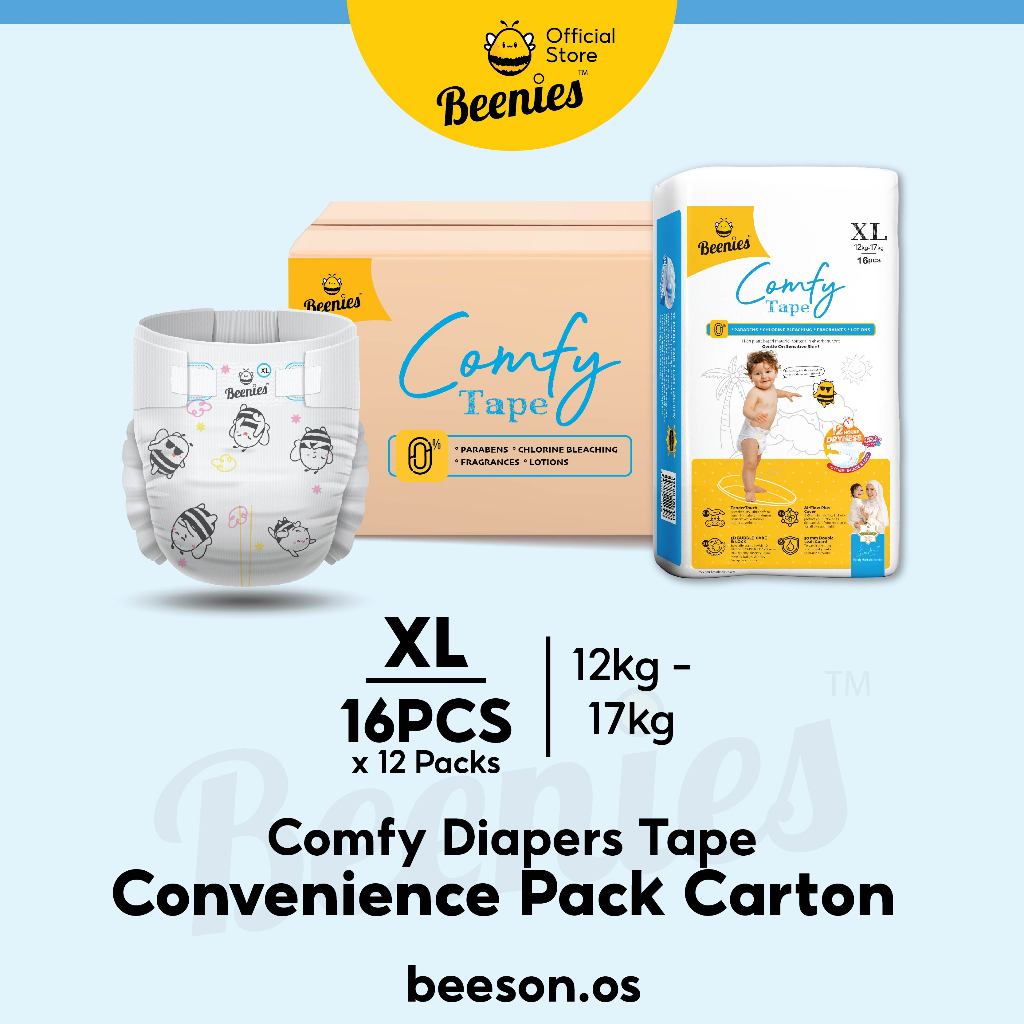 [Carton] Beenies Diapers Baby Comfy Tape Convenience Pack - 12 packs