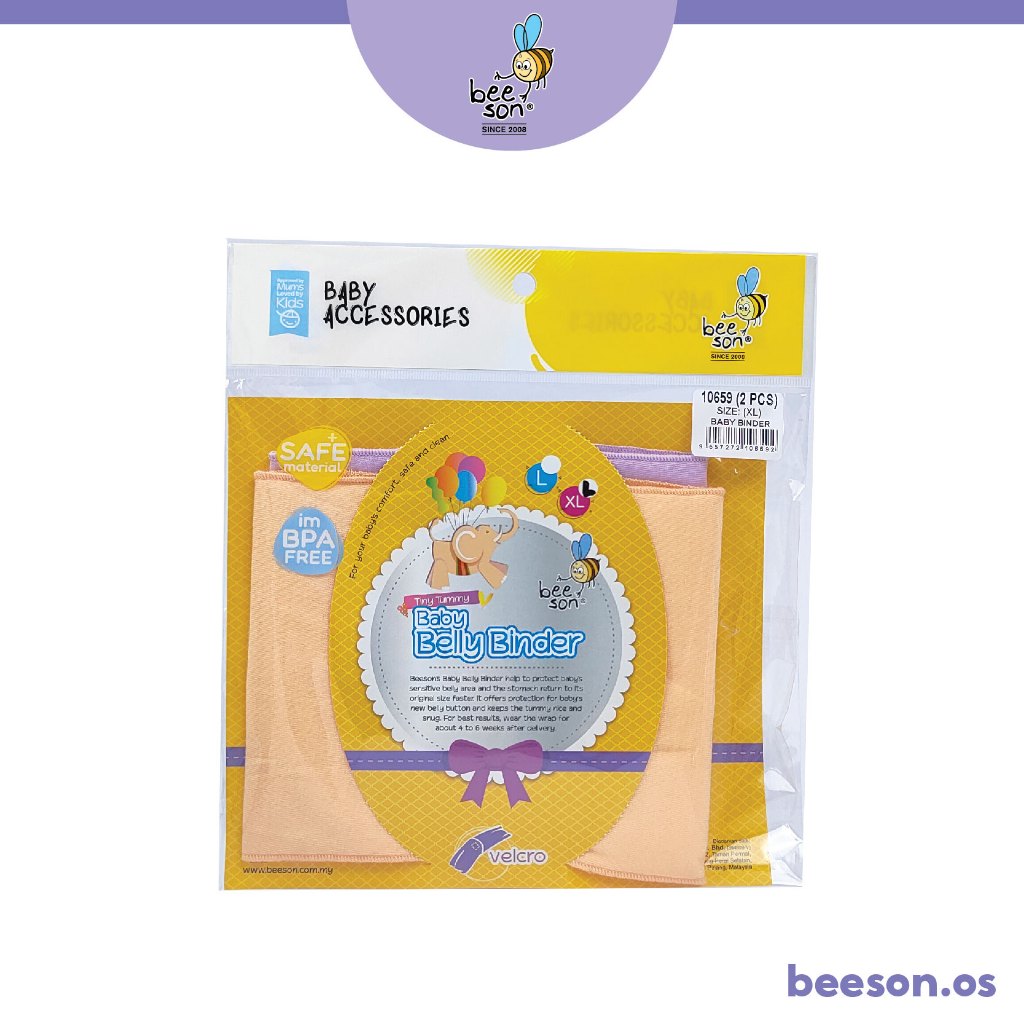 Beeson 2in1 Baby Abdominal Binder With Velcro Tape 10659