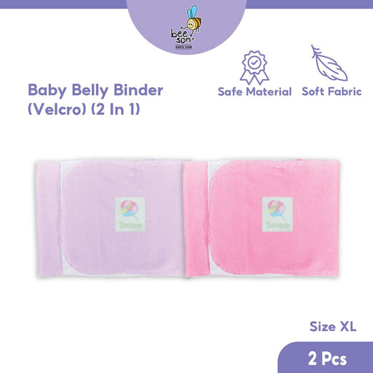 Beeson 2in1 Baby Abdominal Binder With Velcro Tape 10659